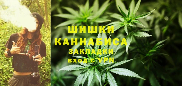 MESCALINE Горнозаводск